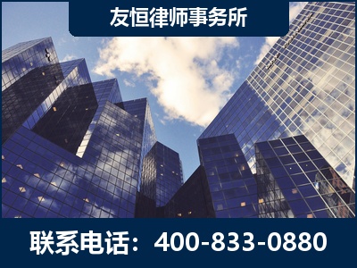 铜仁-继承律师