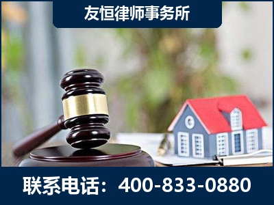 铜仁-万保险合同欺诈撤销案