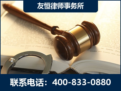铜仁-某著名培训机构诈骗案