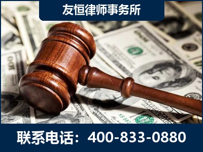 铜仁-李某委托型诈骗案