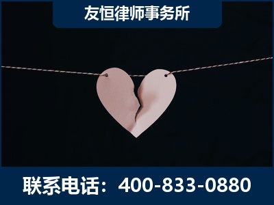 铜仁-继承律师----杨凌波律师