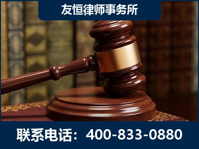 铜仁-杨凌波律师
