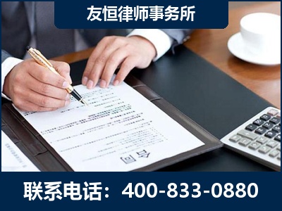 铜仁-销售代理合同减损一亿元案