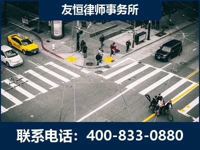 铜仁-刑事辩护律师