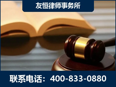 铜仁-刑事律师----郑祥律师
