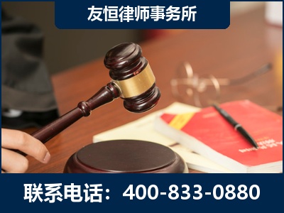 铜仁-经济适用房借名买房过户案