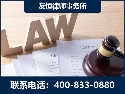 铜仁-伪造婚内五百万债务离婚案